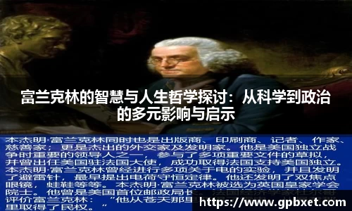 星空综合官方网站
