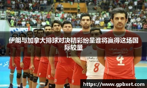 星空综合中国体育