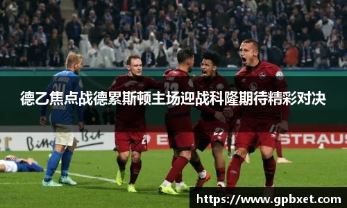 星空综合官方网站