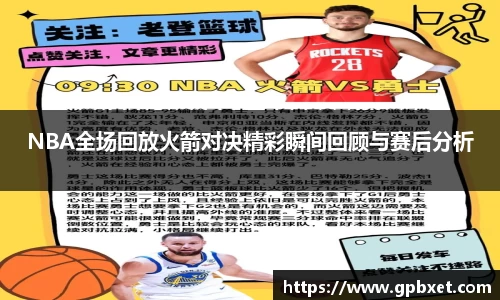 星空综合官方网站