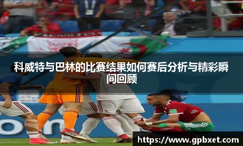 星空综合官方网站