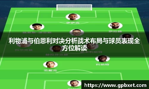 星空综合中国体育