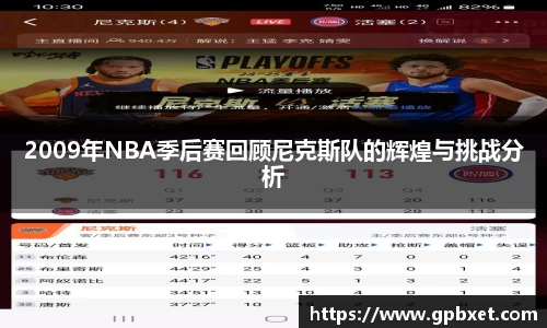 星空综合官方网站