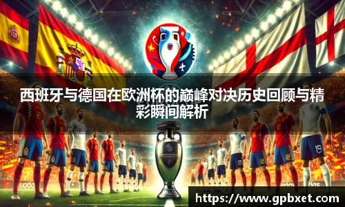 星空综合中国体育