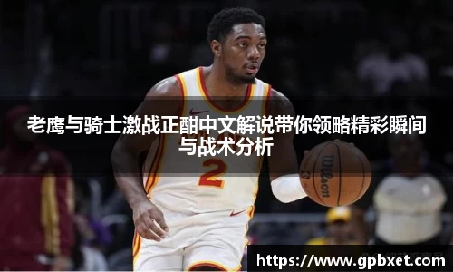 星空综合官网
