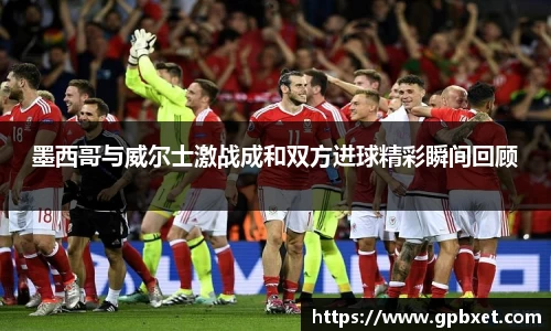 星空综合中国体育