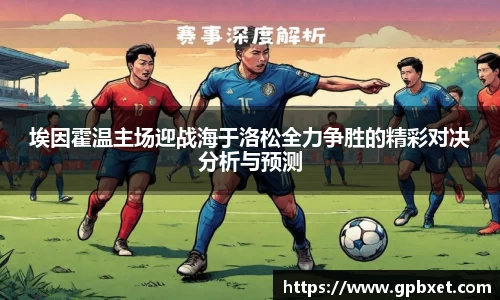 星空综合官网