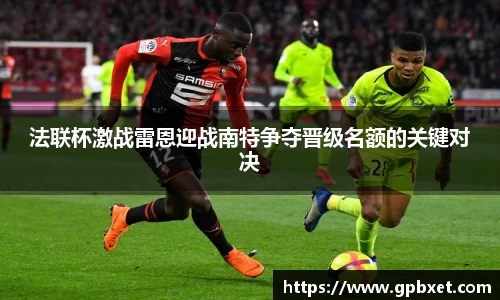 星空综合中国体育