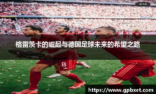 星空综合官方网站