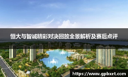 星空综合中国体育
