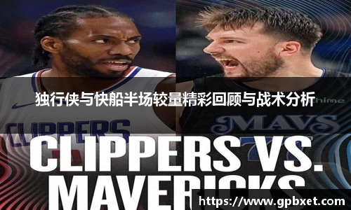 星空综合中国体育